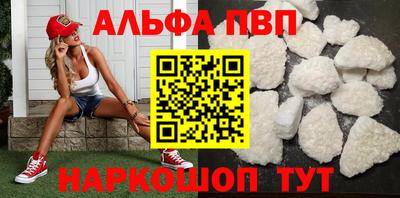 скорость Лесосибирск
