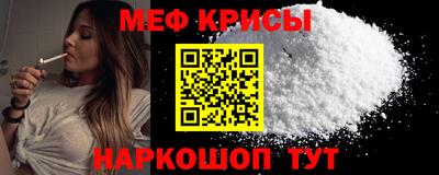 скорость Лесосибирск