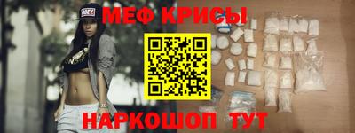 дмт Ливны