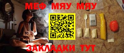 скорость Лесосибирск