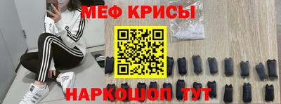 дмт Ливны