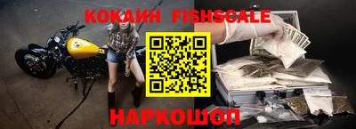 скорость Лесосибирск