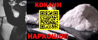 гашиш Ликино-Дулёво