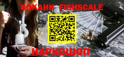 скорость Лесосибирск