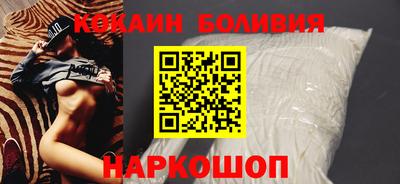 гашиш Ликино-Дулёво
