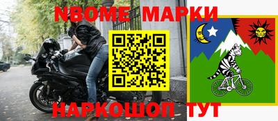 гашиш Ликино-Дулёво
