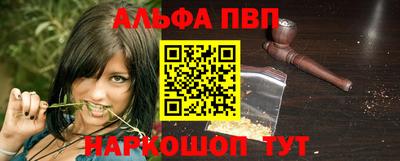 скорость Лесосибирск