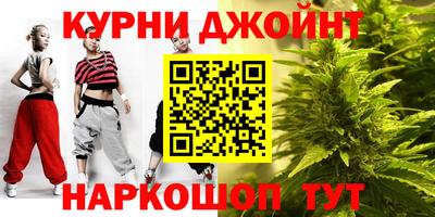 дмт Ливны