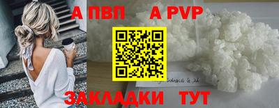 скорость Лесосибирск