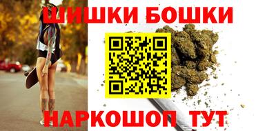 дмт Ливны