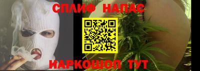 скорость Лесосибирск