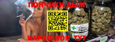 гашиш Ликино-Дулёво