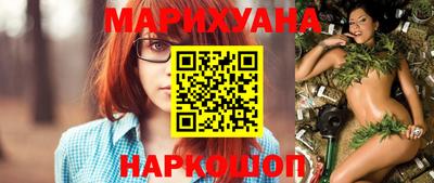 дмт Ливны