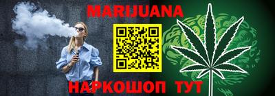 скорость Лесосибирск