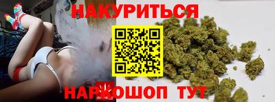 гашиш Ликино-Дулёво