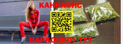 дмт Ливны