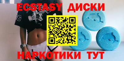 дмт Ливны