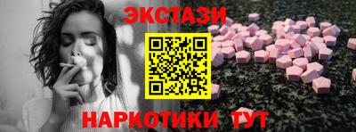 скорость Лесосибирск