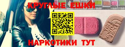 гашиш Ликино-Дулёво
