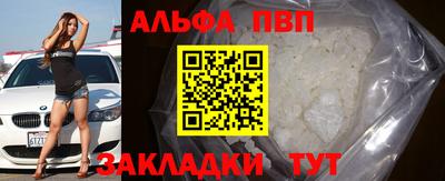 скорость Лесосибирск