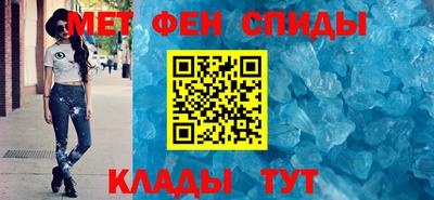 скорость Лесосибирск
