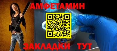 скорость Лесосибирск