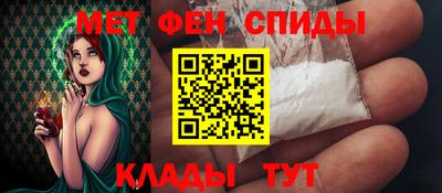 дмт Ливны