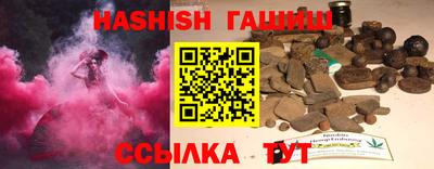 дмт Ливны