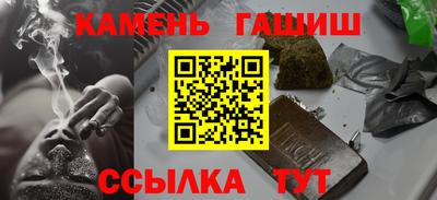 дмт Ливны