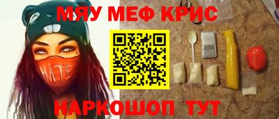 гашиш Ликино-Дулёво