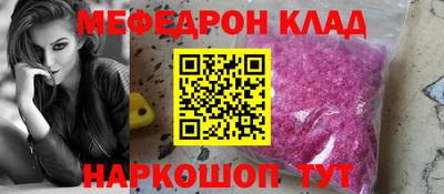 гашиш Ликино-Дулёво