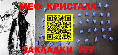 гашиш Ликино-Дулёво
