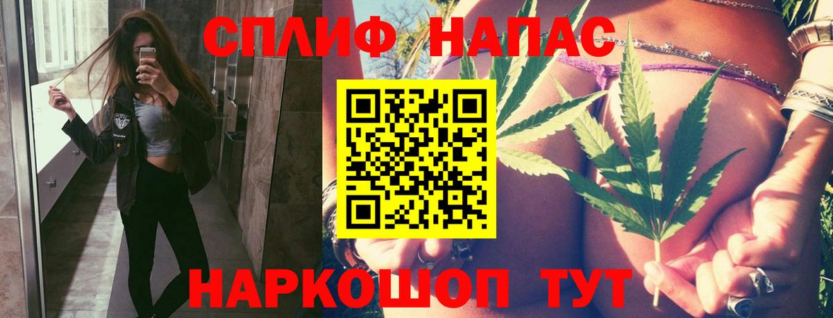 Шишки марихуана ГИДРОПОН Ейск